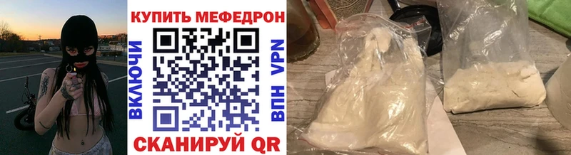Конопля Кремёнки