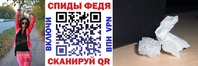 АМФ Premium  Кремёнки 