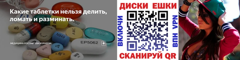 что такое   Кремёнки  blacksprut рабочий сайт  Ecstasy 280 MDMA 