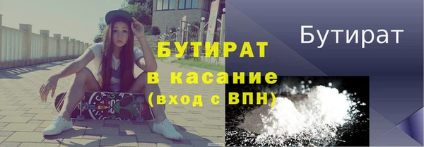 СК Нефтекумск