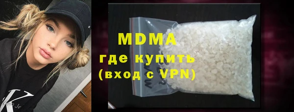 шишки Нефтегорск