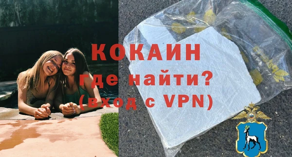 ПСИЛОЦИБИНОВЫЕ ГРИБЫ Ладушкин
