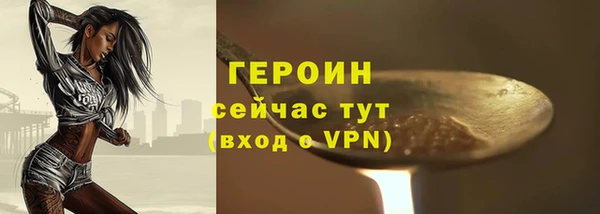 СК Нефтекумск