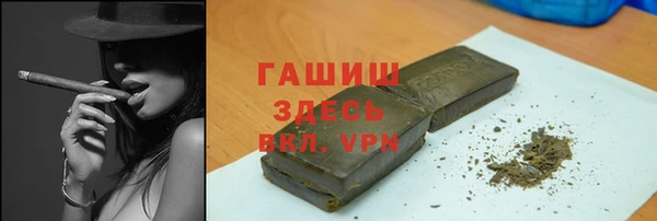 мефедрон VHQ Дмитриев