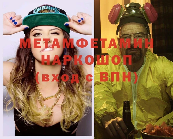 СК Нефтекумск