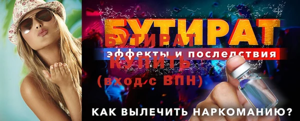 СК Нефтекумск