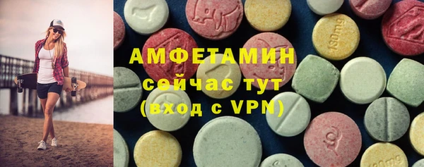 СК Нефтекумск