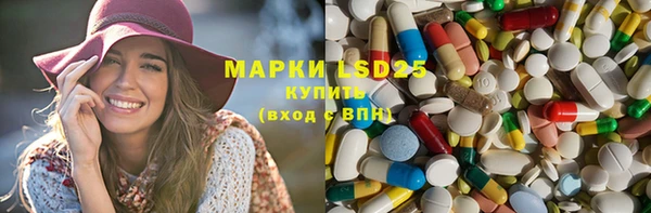 метадон Верхнеуральск