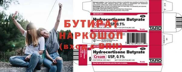 СК Нефтекумск
