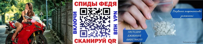 ссылка на мегу   Кремёнки  МЕТАМФЕТАМИН Декстрометамфетамин 99.9% 