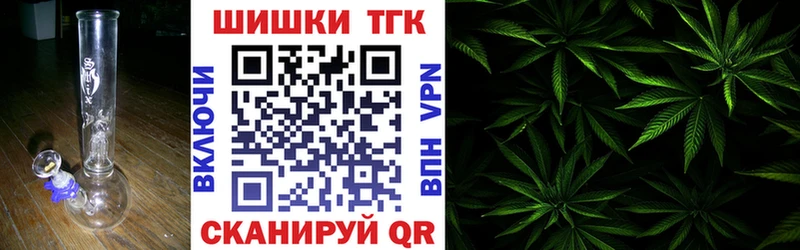 Бошки марихуана индика  Кремёнки 