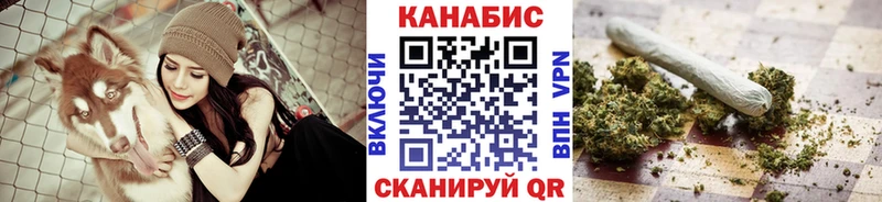Конопля марихуана Кремёнки